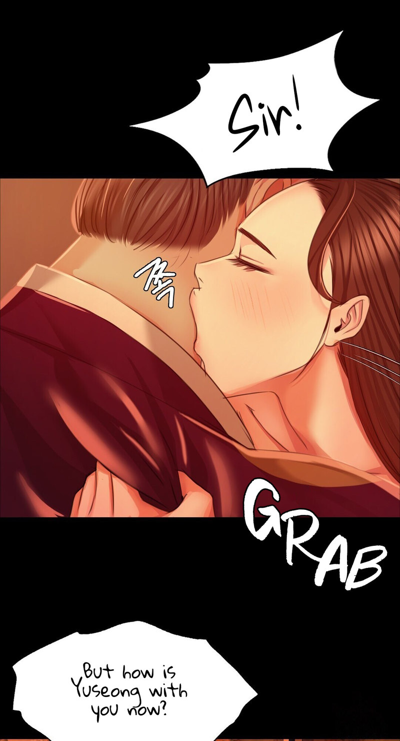 Madam - Chapter 27 - picture 19