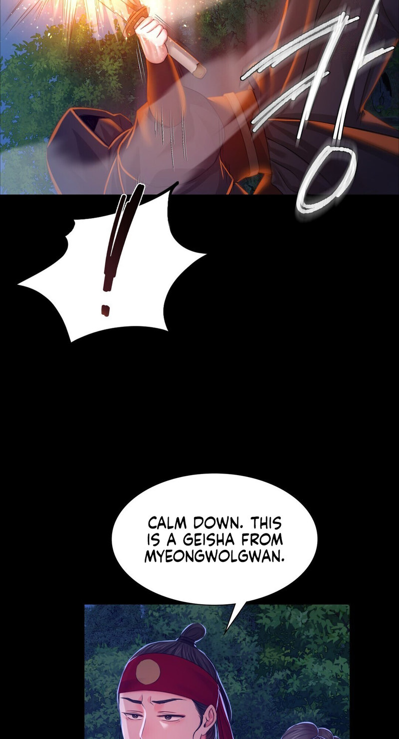 Madam - Chapter 27 - picture 35