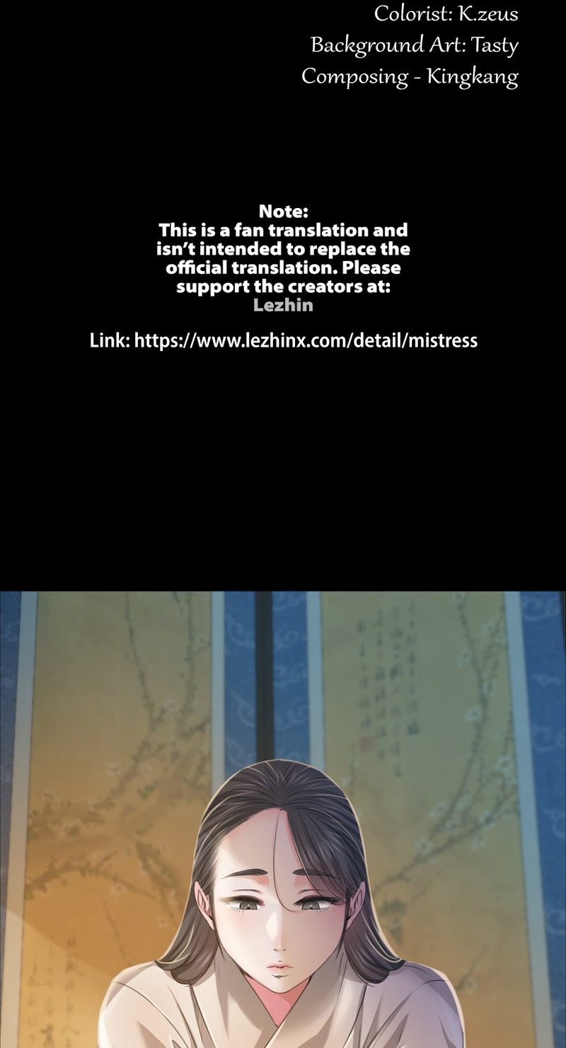 Madam - Chapter 28 - picture 4