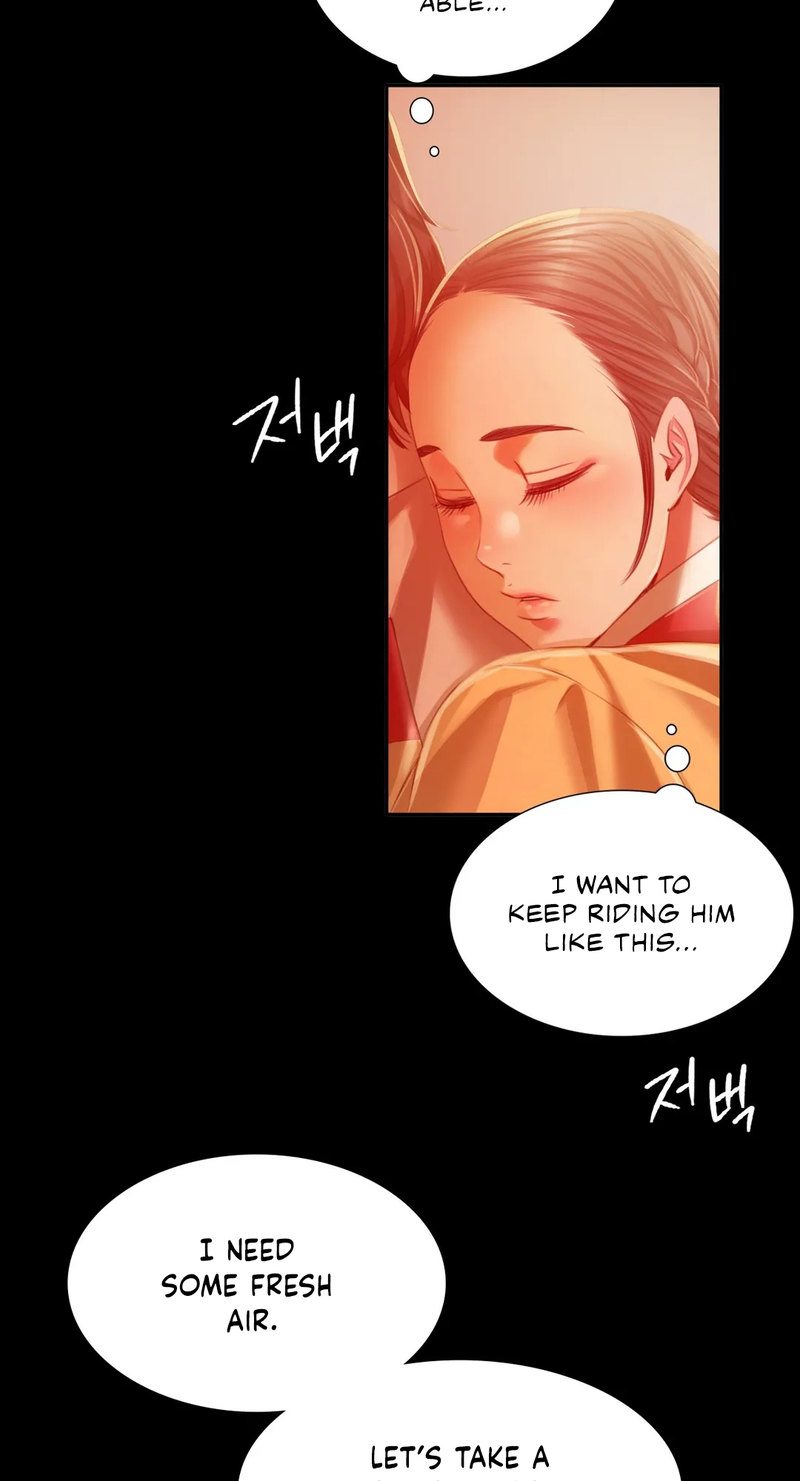 Madam - Chapter 30 - picture 39