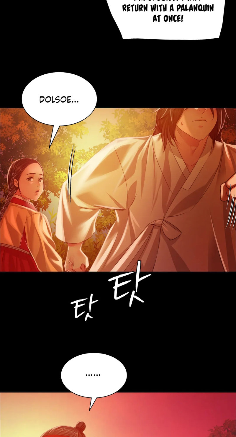 Madam - Chapter 30 - picture 47