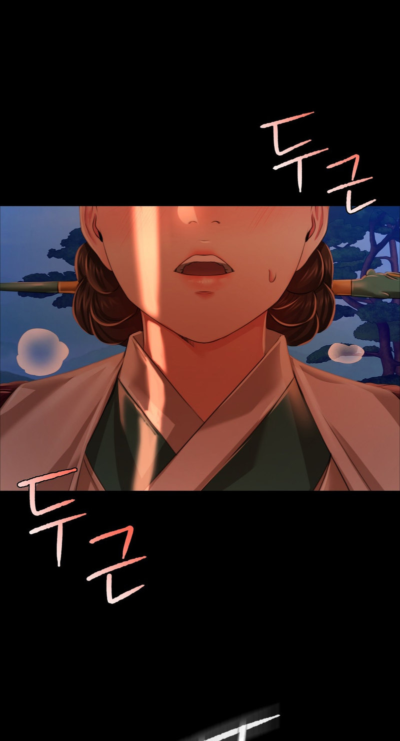 Madam - Chapter 32 - picture 0