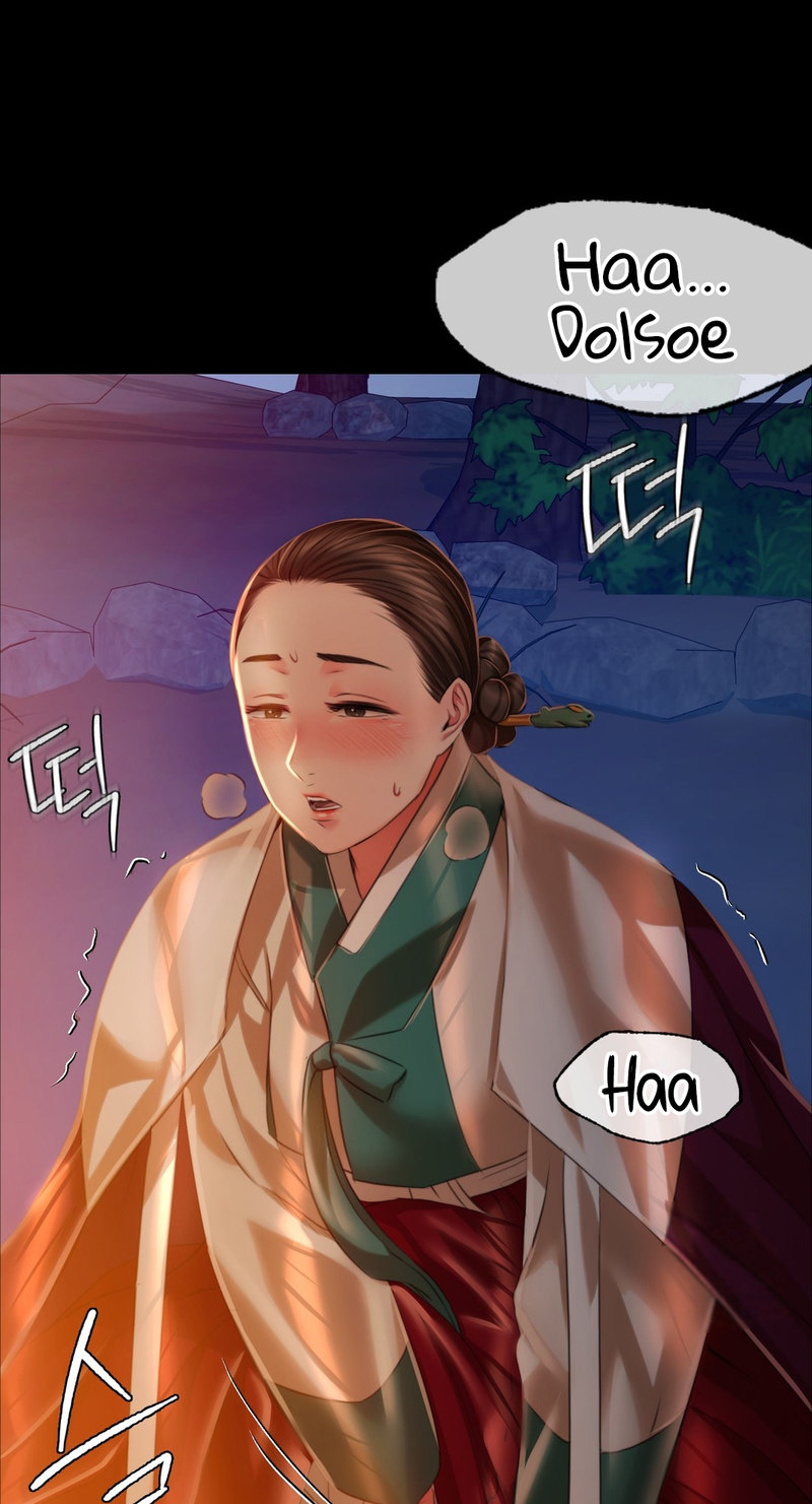 Madam - Chapter 32 - picture 3