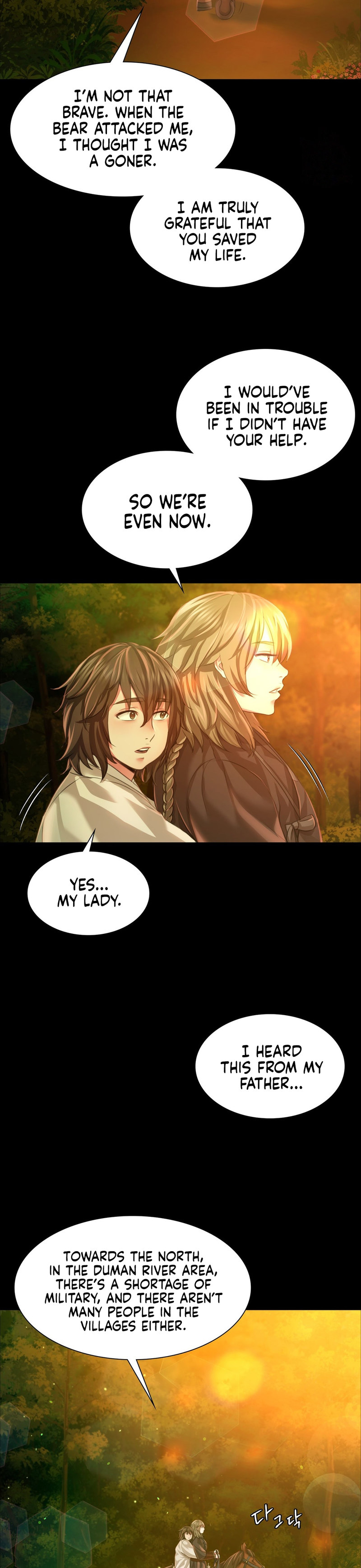 Madam - Chapter 34 - picture 19