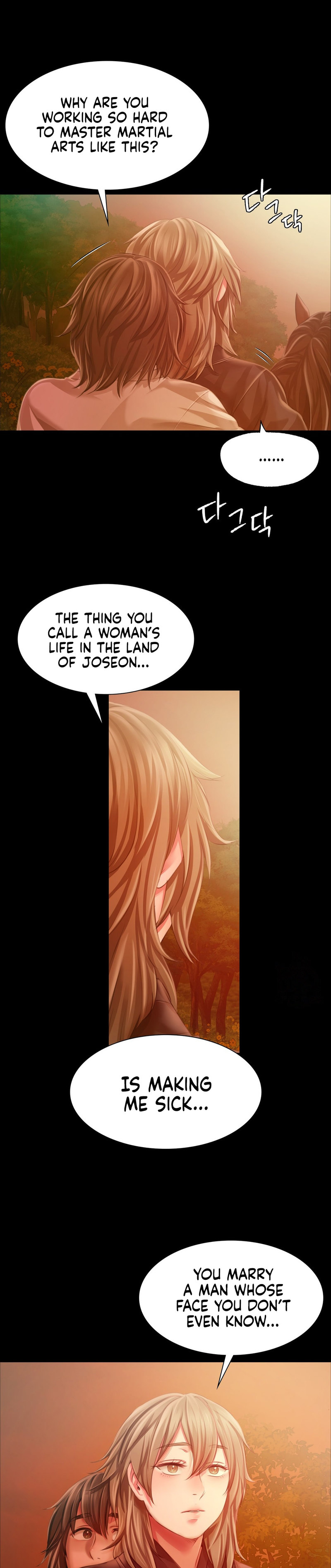 Madam - Chapter 34 - picture 22