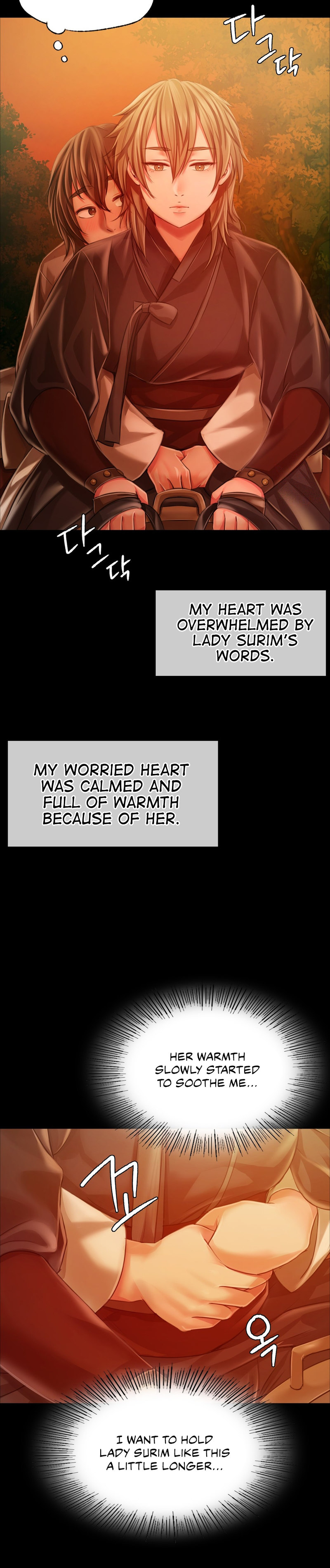 Madam - Chapter 34 - picture 24