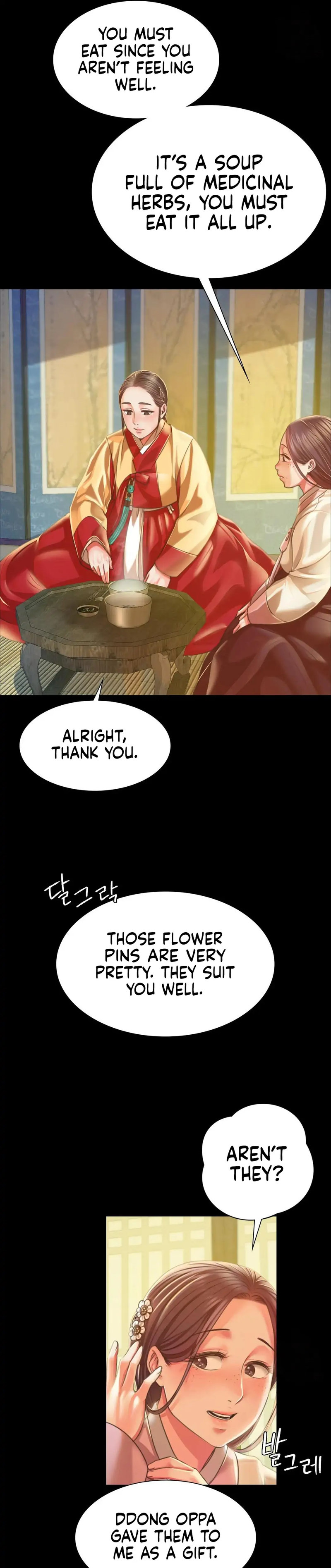Madam - Chapter 37 - picture 14