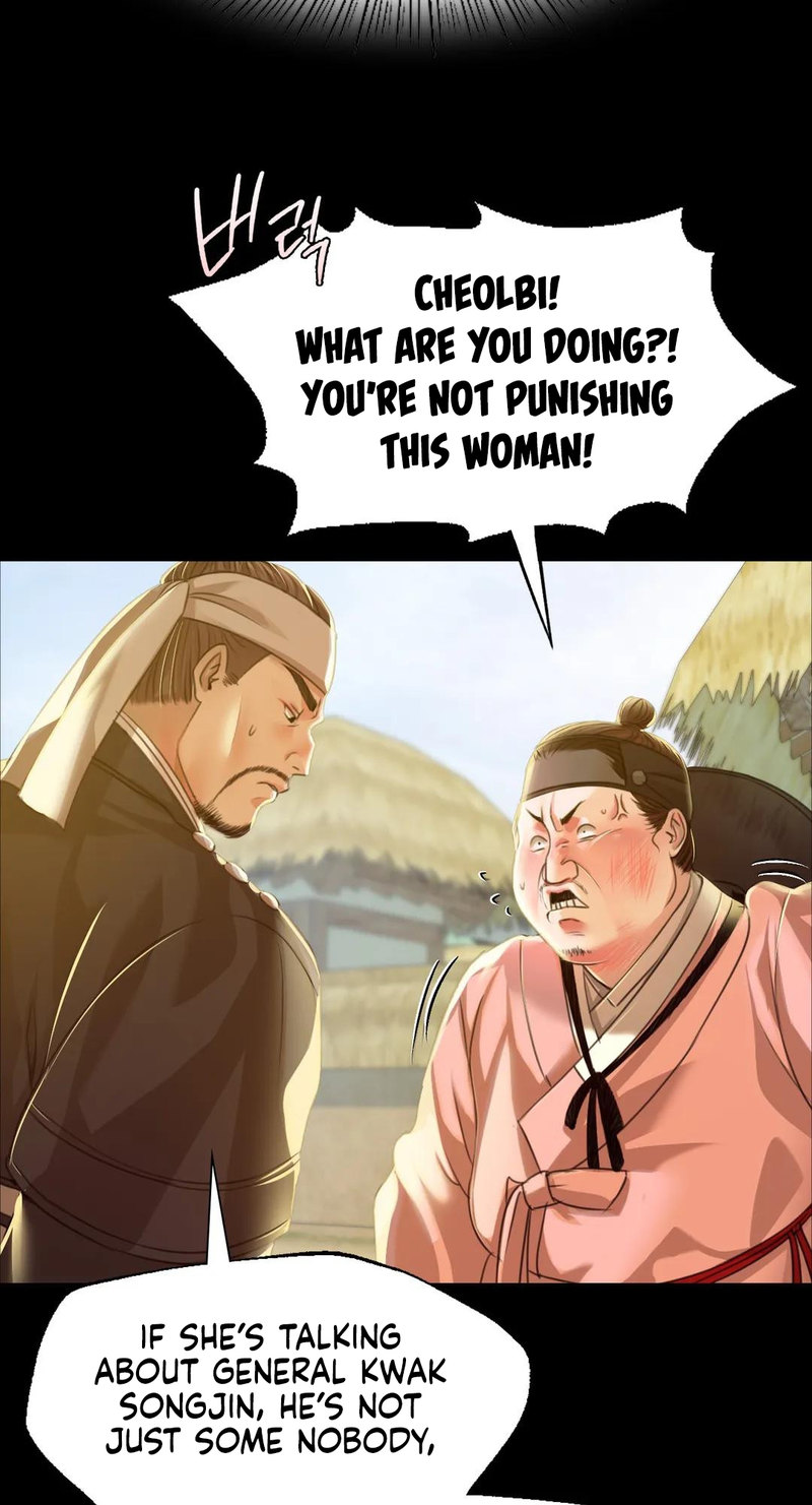 Madam - Chapter 38 - picture 14