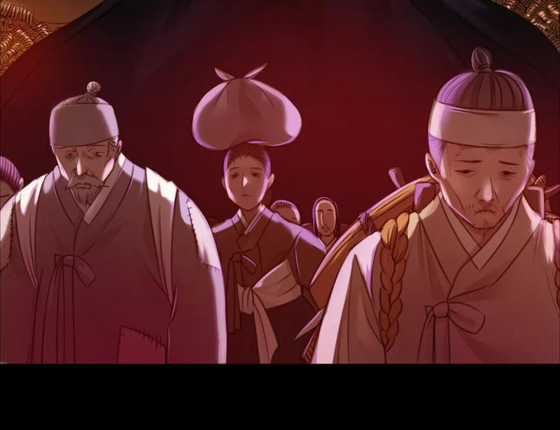 Madam - Chapter 39 - picture 15
