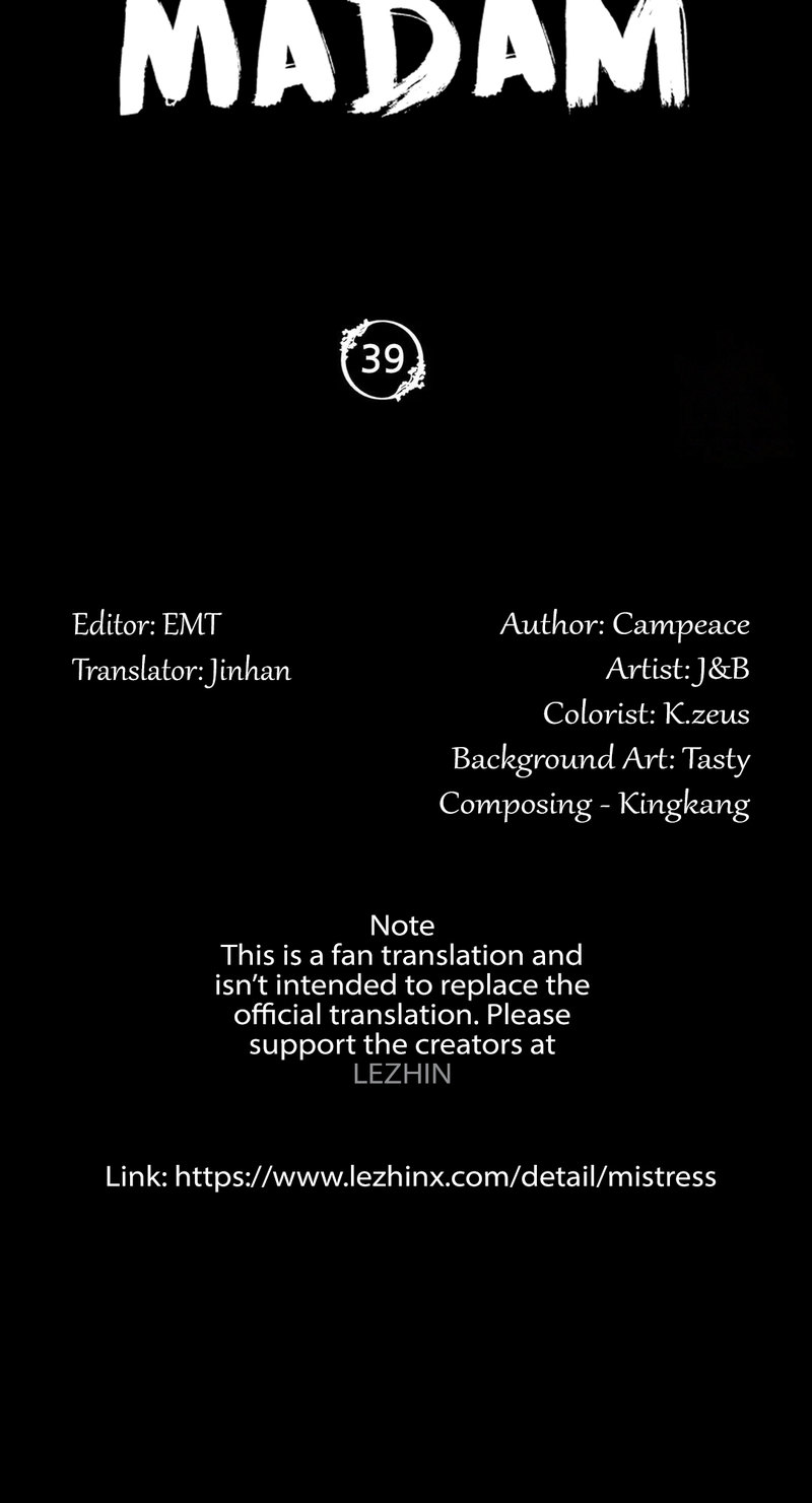 Madam - Chapter 39 - picture 4