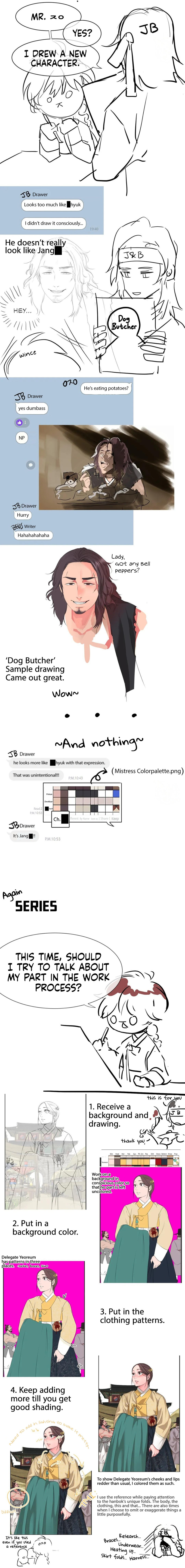 Madam - Chapter 39.5 - picture 3