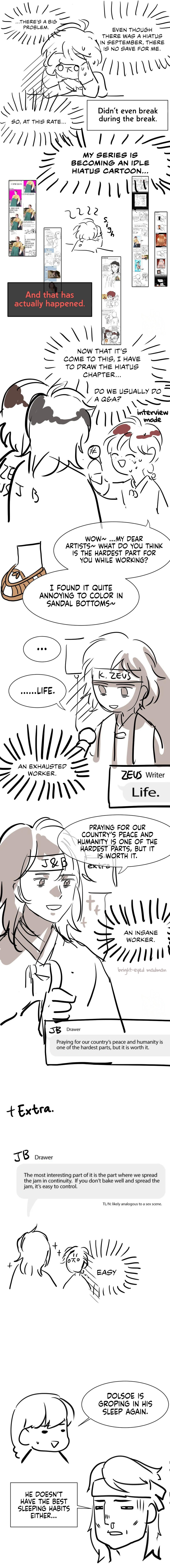 Madam - Chapter 39.5 - picture 6