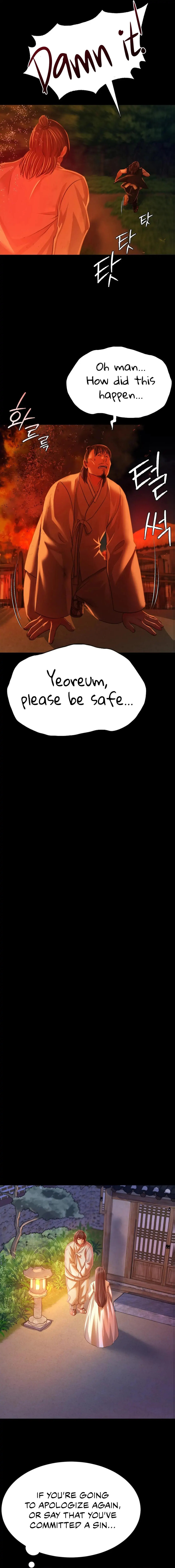 Madam - Chapter 40 - picture 4