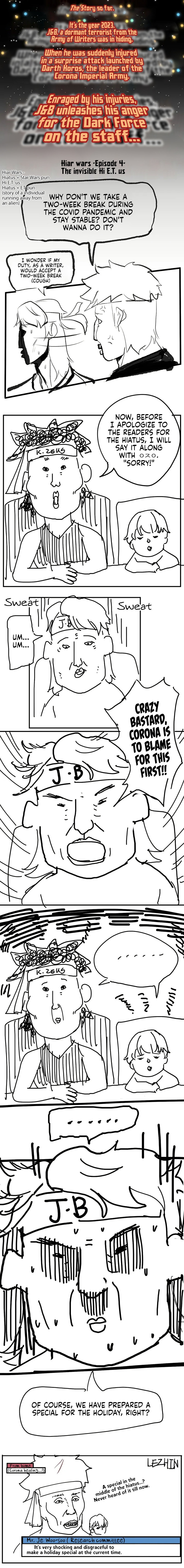Madam - Chapter 46.5 - picture 0