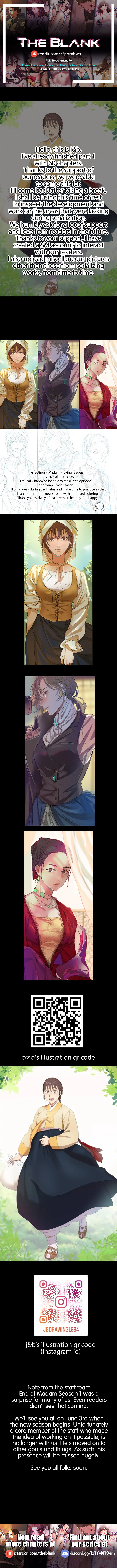 Madam - Chapter 60.5 - picture 0