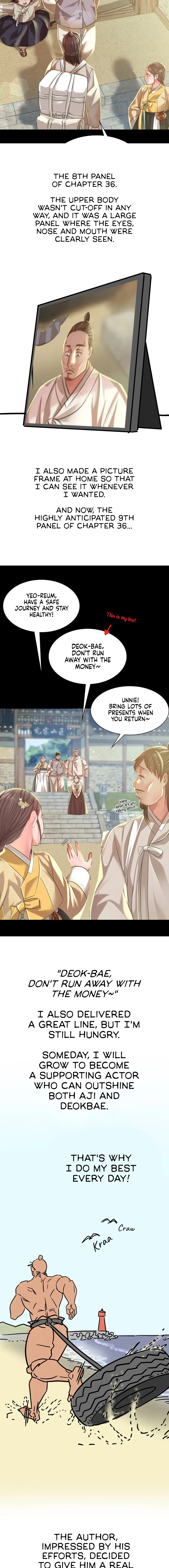 Madam - Chapter 60.6 - picture 5