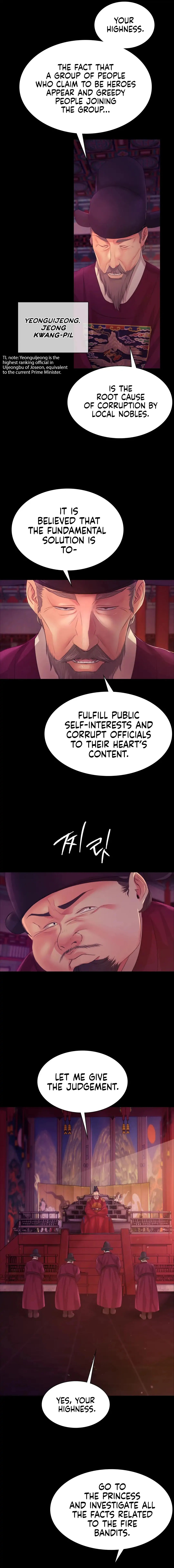 Madam - Chapter 60.7 - picture 16