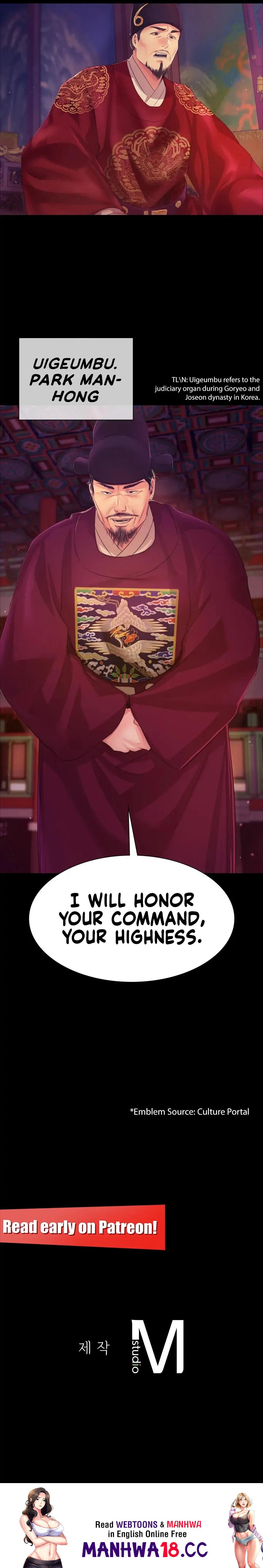 Madam - Chapter 60.7 - picture 17
