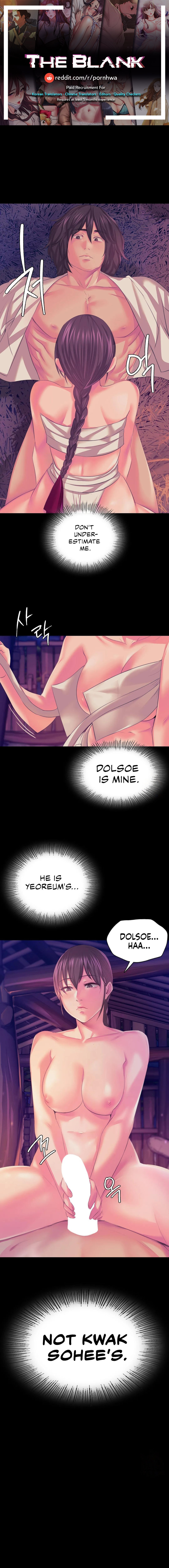 Madam - Chapter 62 - picture 0
