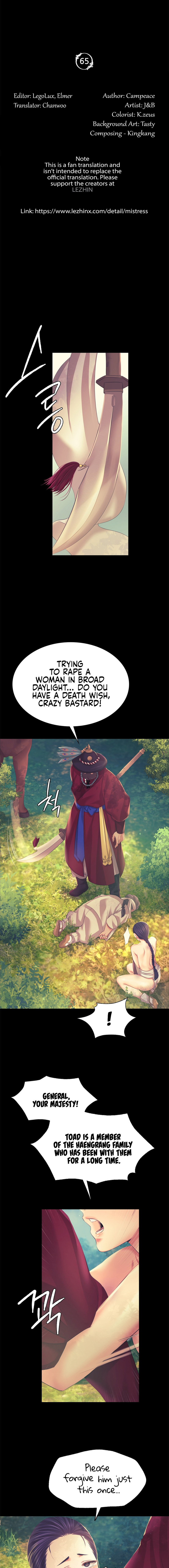 Madam - Chapter 65 - picture 1