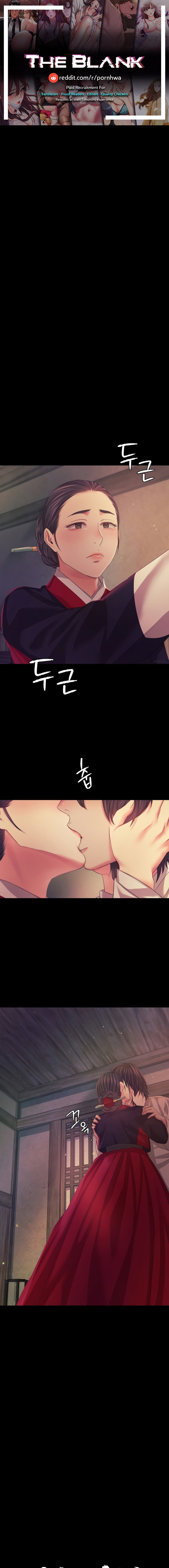Madam - Chapter 67 - picture 0