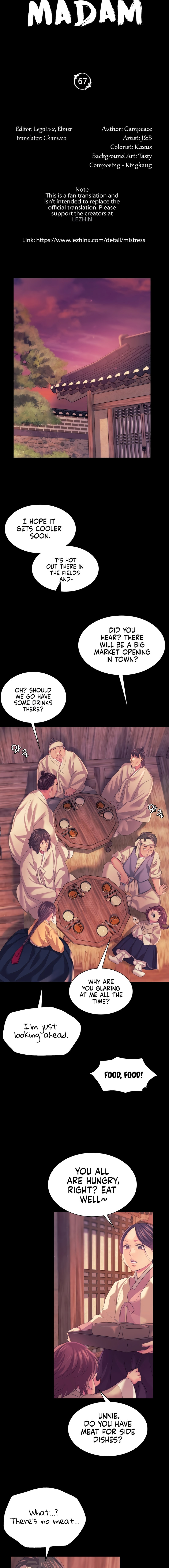 Madam - Chapter 67 - picture 1