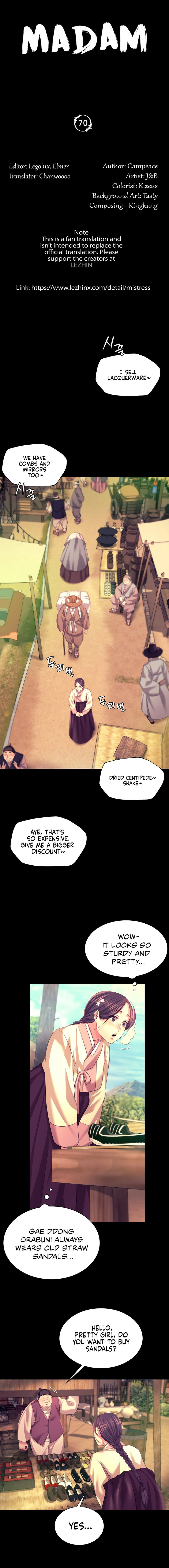 Madam - Chapter 70 - picture 1