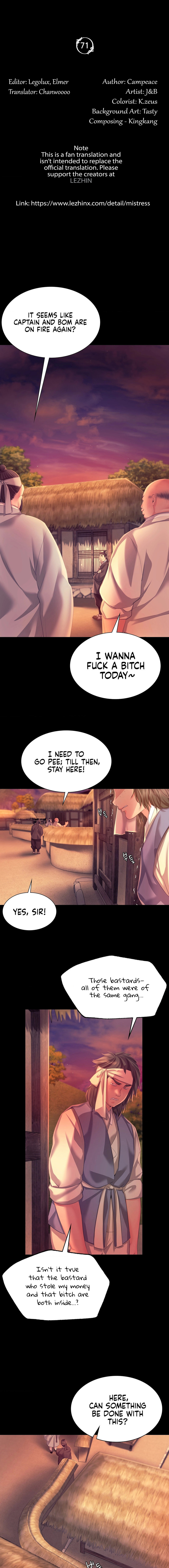 Madam - Chapter 71 - picture 1