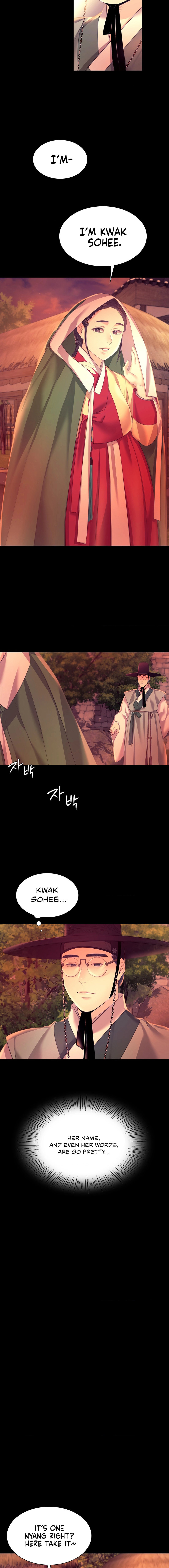Madam - Chapter 71 - picture 15