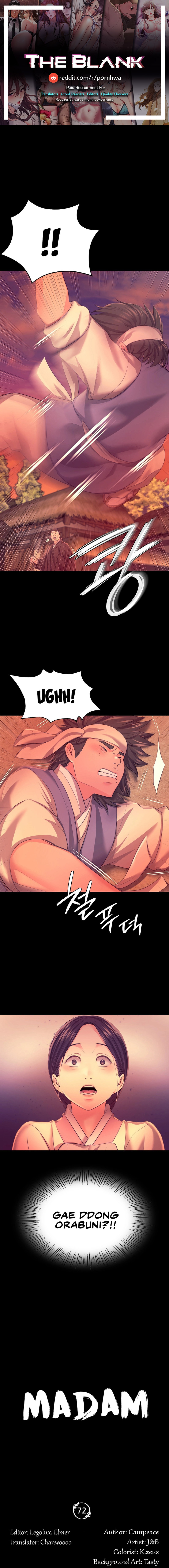 Madam - Chapter 72 - picture 0