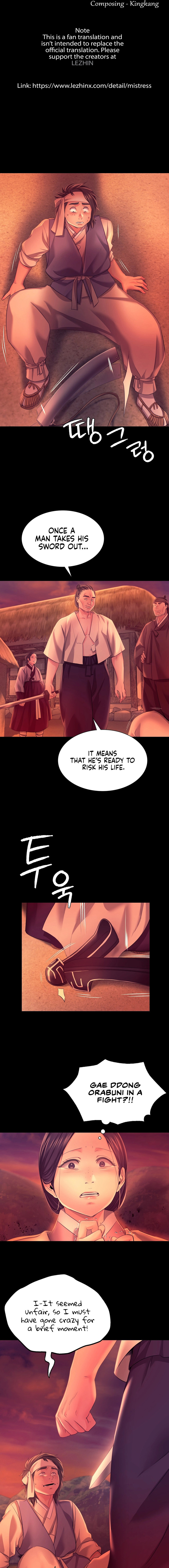 Madam - Chapter 72 - picture 1