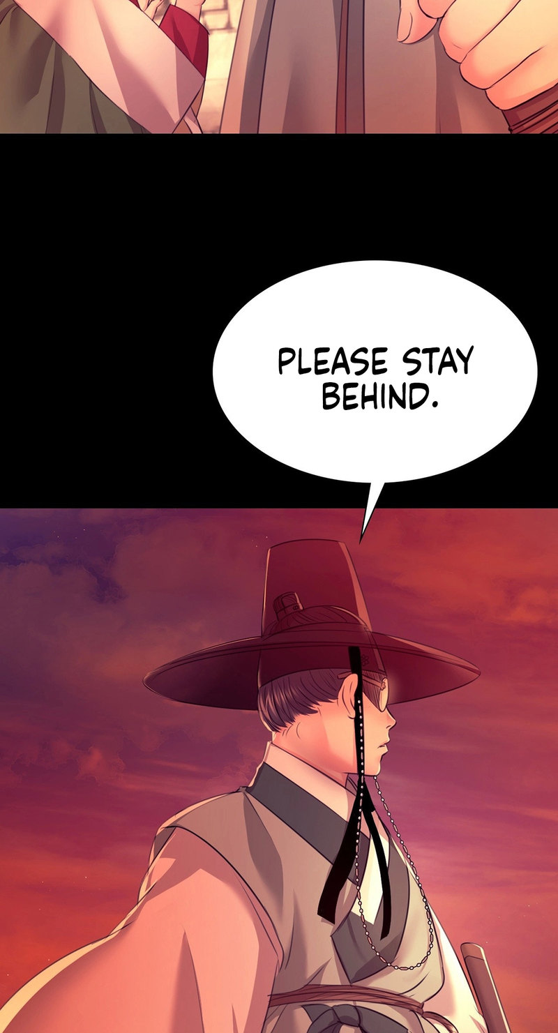 Madam - Chapter 73 - picture 1