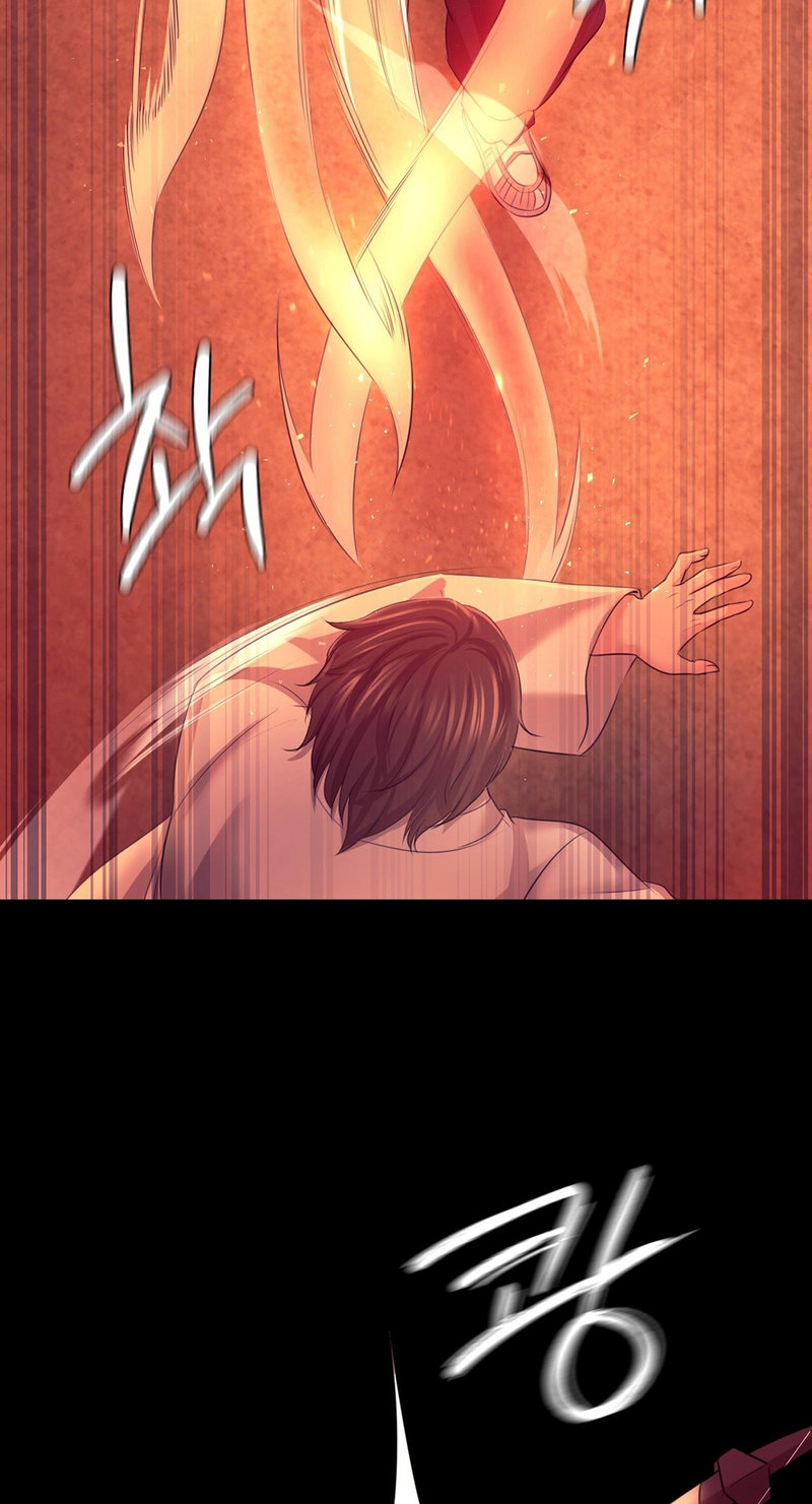 Madam - Chapter 73 - picture 14