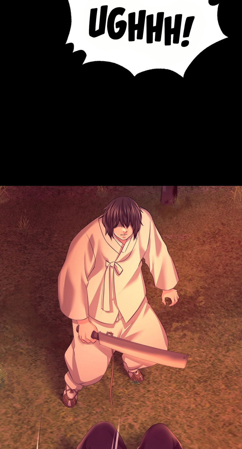 Madam - Chapter 73 - picture 17