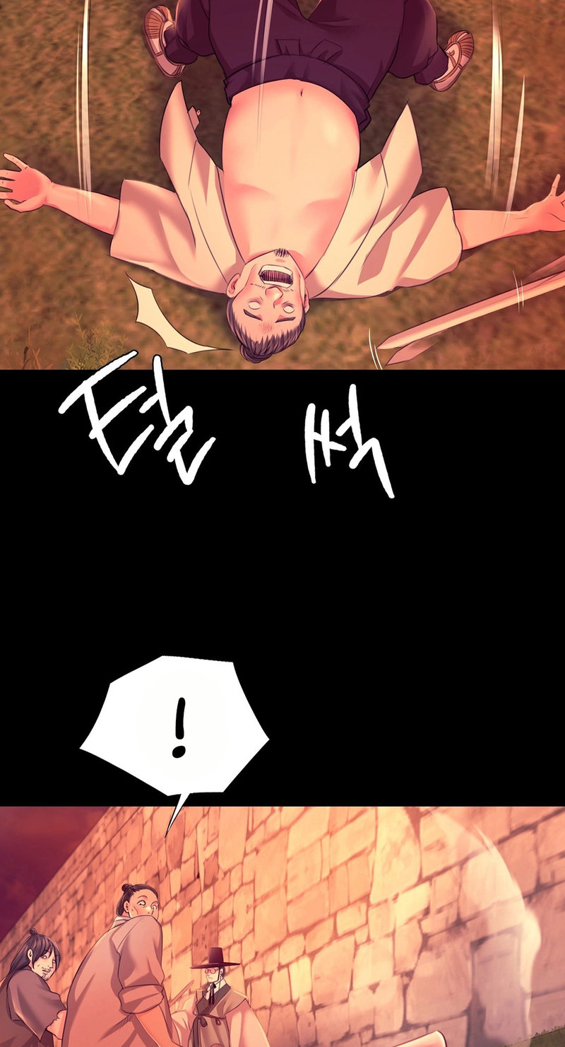 Madam - Chapter 73 - picture 18