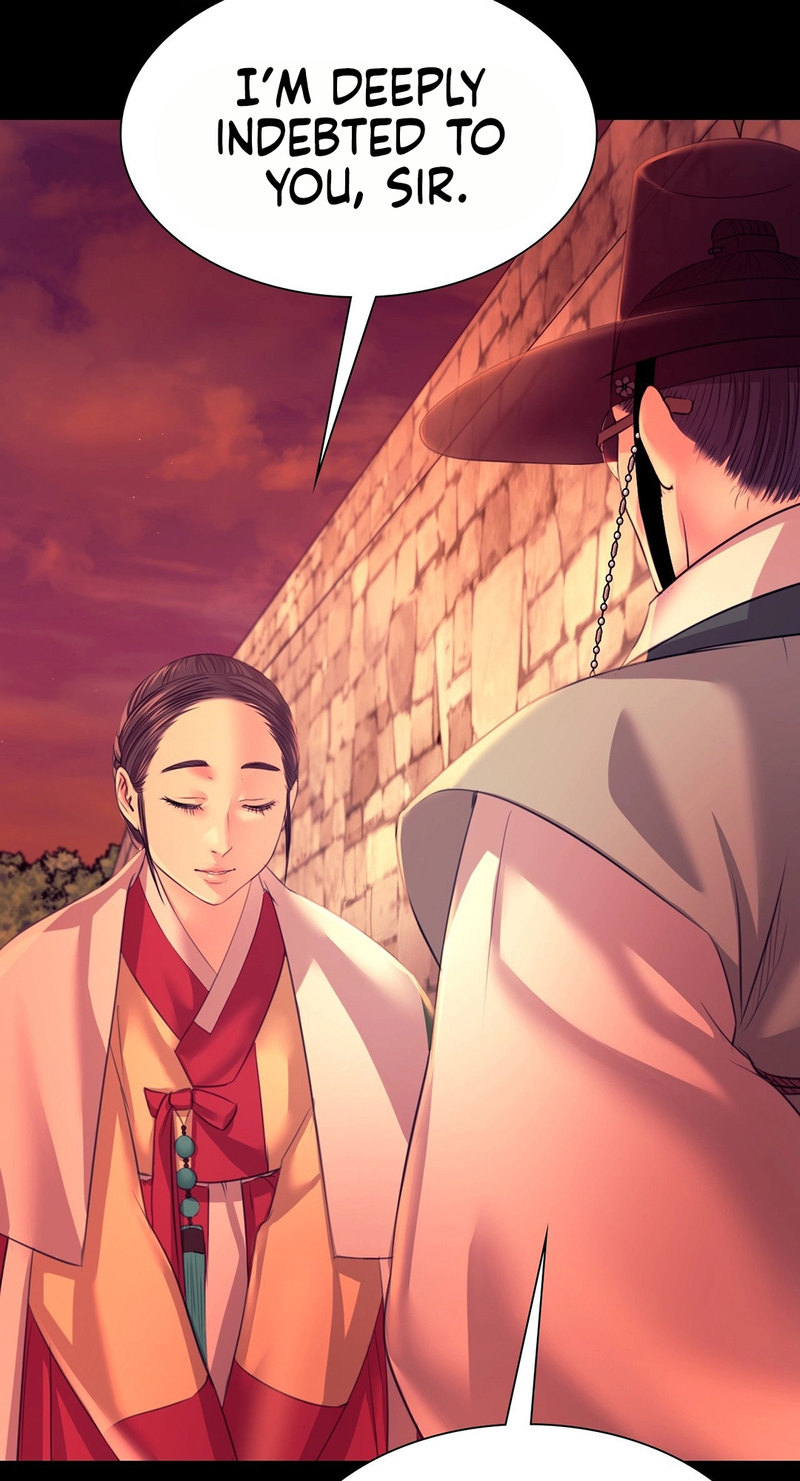Madam - Chapter 73 - picture 23