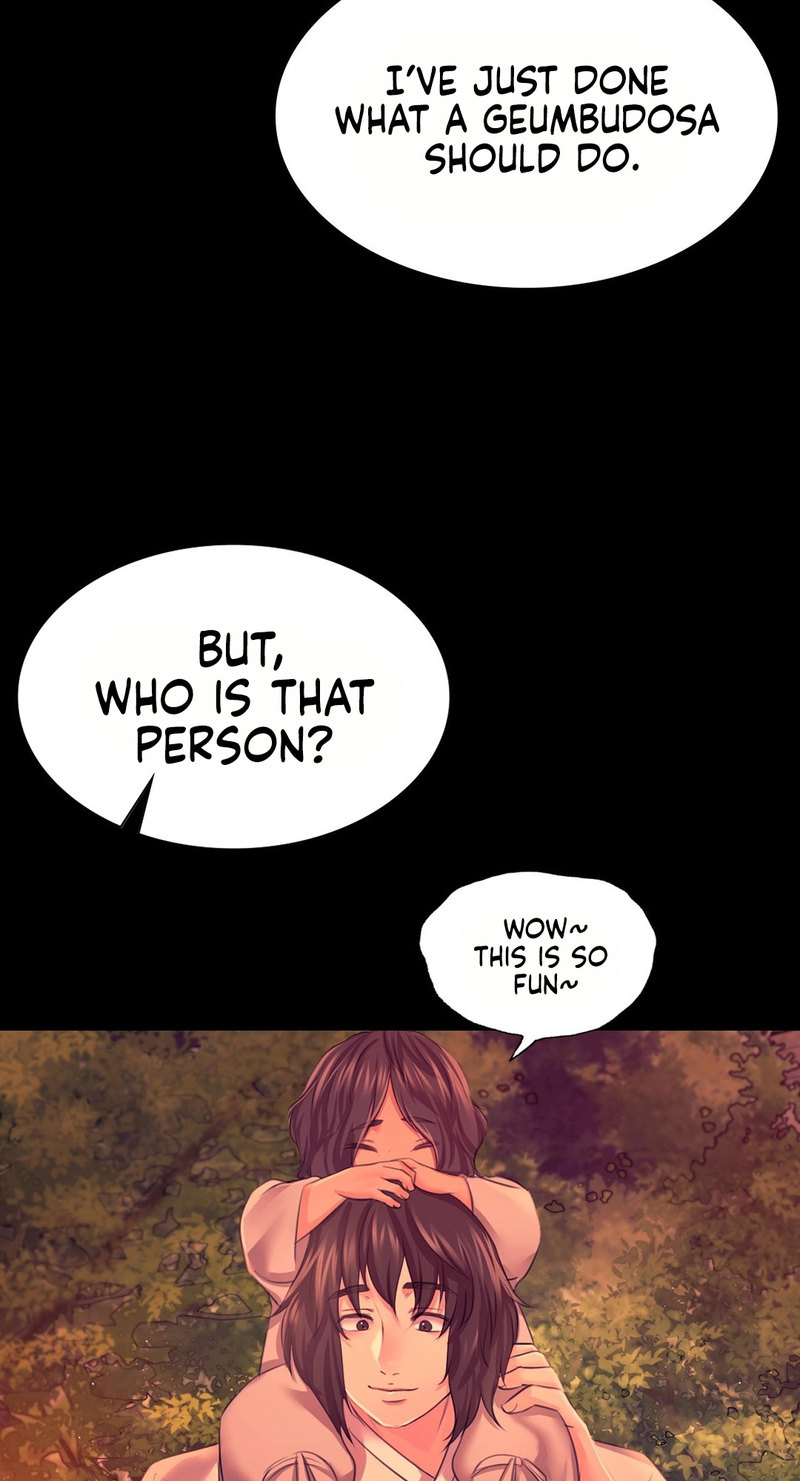 Madam - Chapter 73 - picture 24
