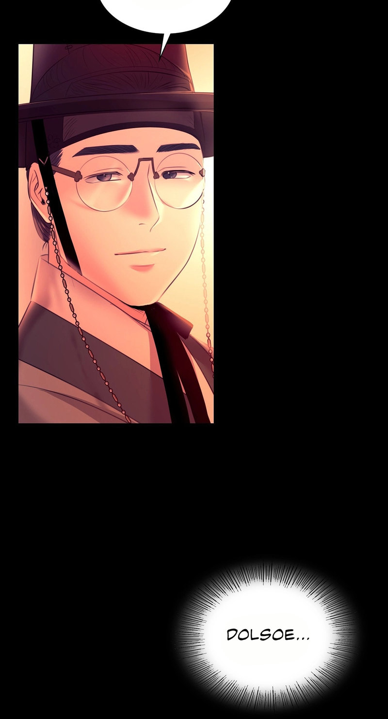 Madam - Chapter 73 - picture 27