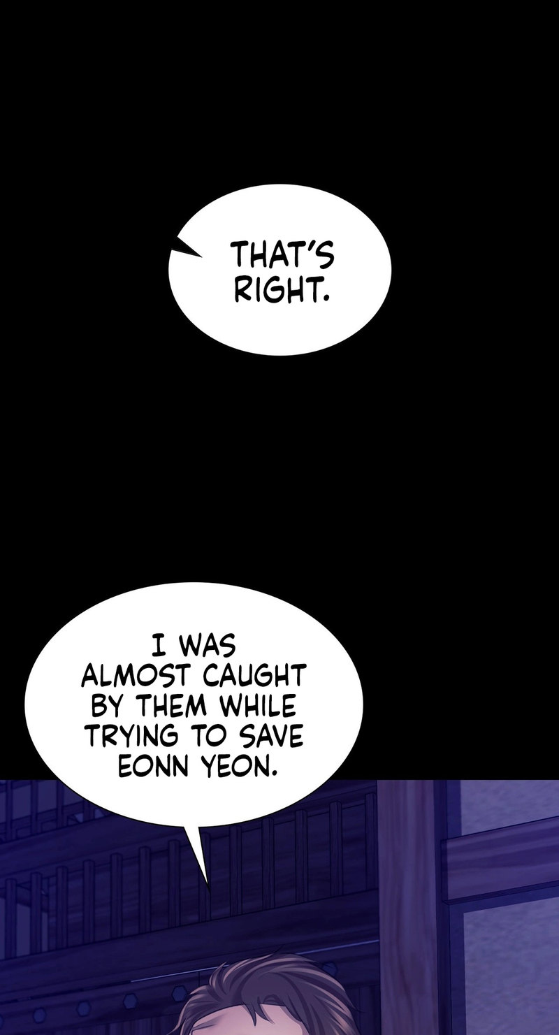 Madam - Chapter 73 - picture 35
