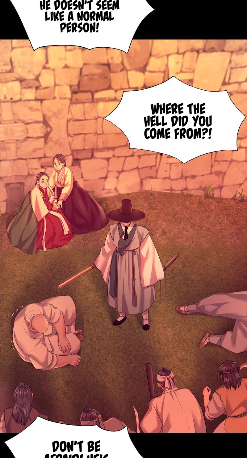 Madam - Chapter 73 - picture 4