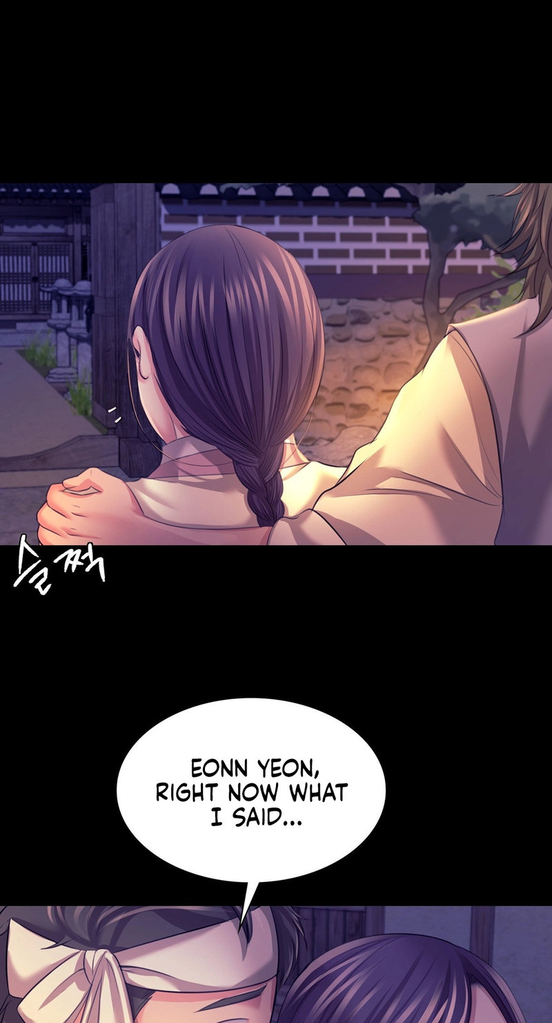 Madam - Chapter 73 - picture 40