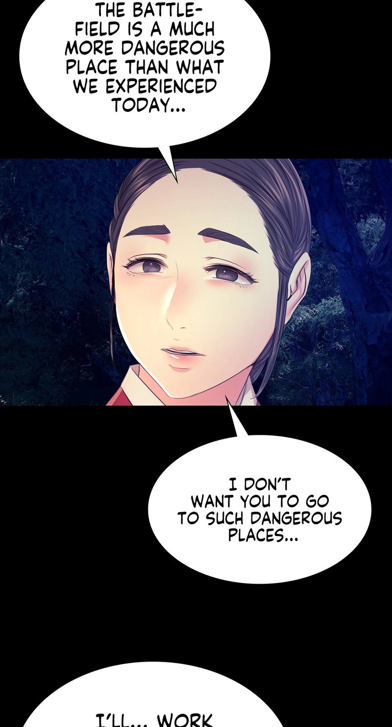 Madam - Chapter 73 - picture 53