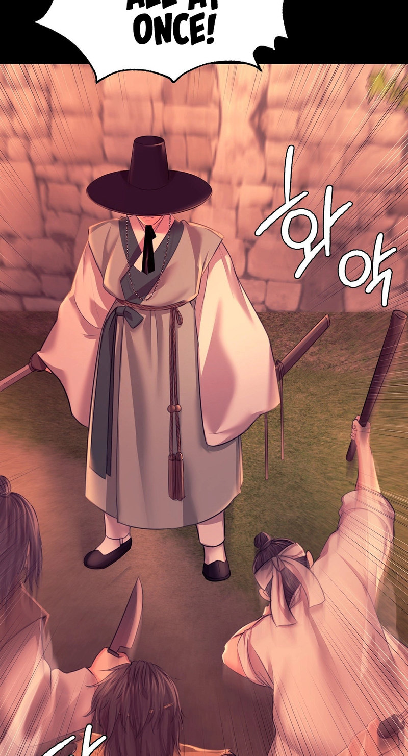 Madam - Chapter 73 - picture 6