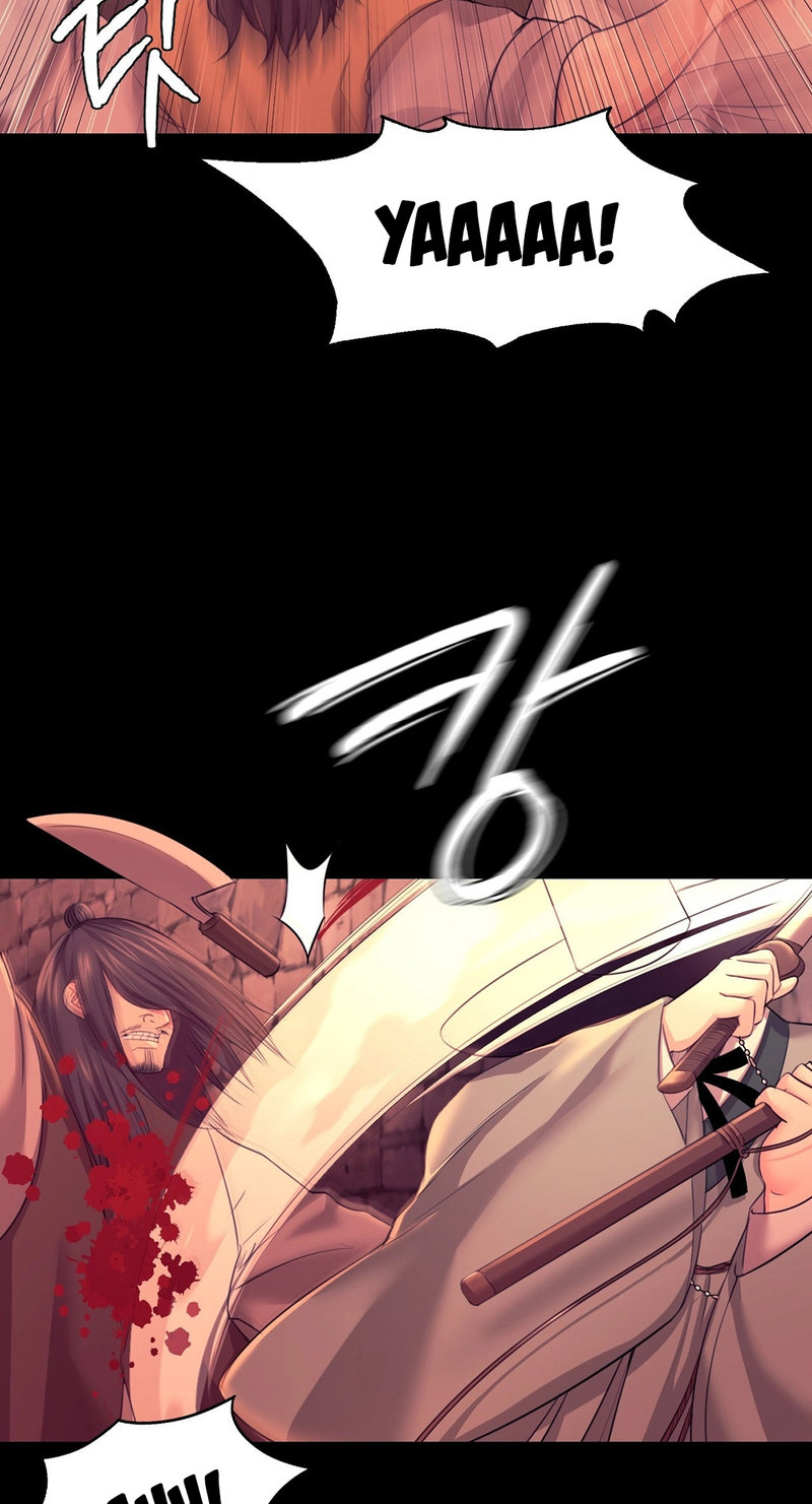 Madam - Chapter 73 - picture 7