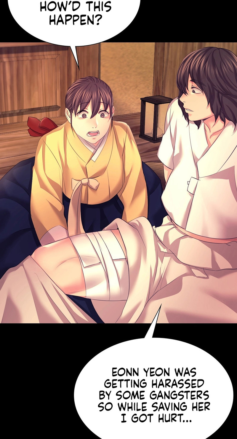 Madam - Chapter 73 - picture 72