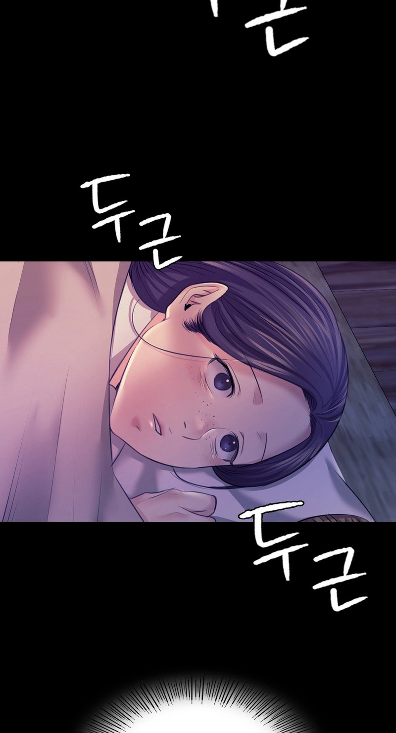 Madam - Chapter 73 - picture 99