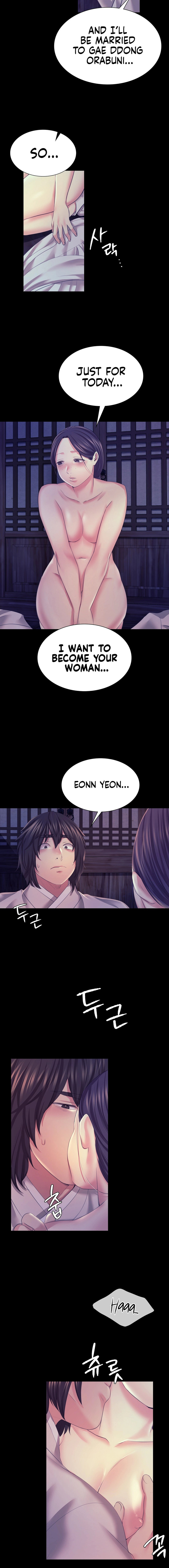 Madam - Chapter 74 - picture 11