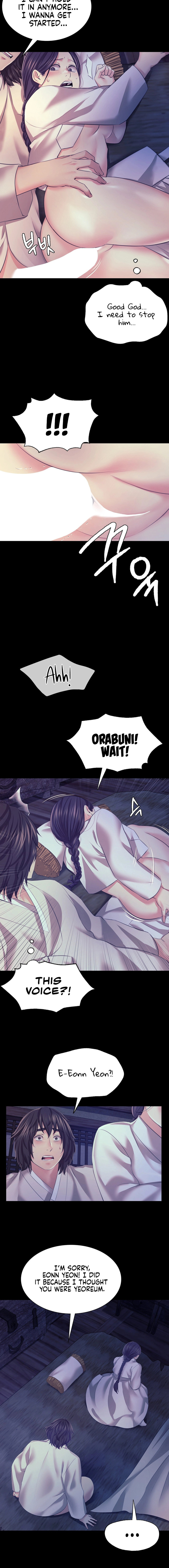 Madam - Chapter 74 - picture 3