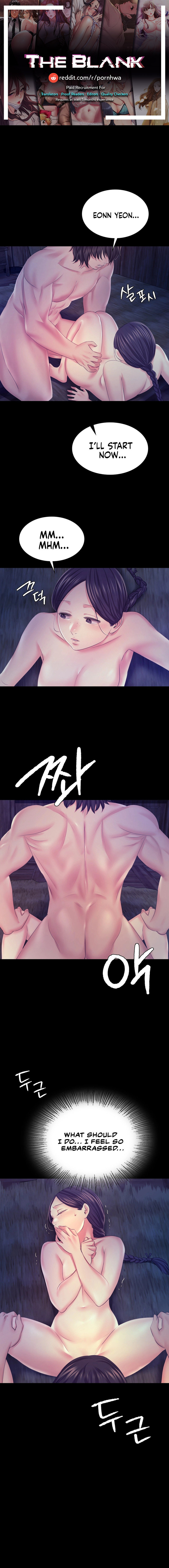 Madam - Chapter 75 - picture 0
