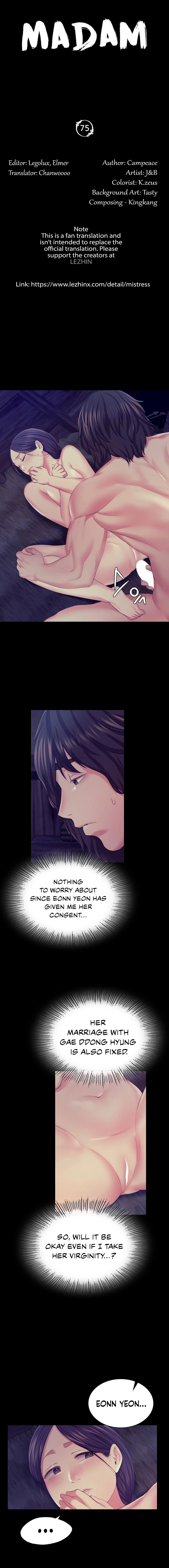 Madam - Chapter 75 - picture 1